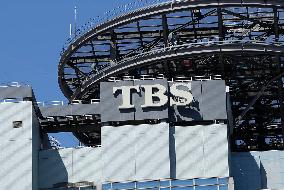 TBS logo